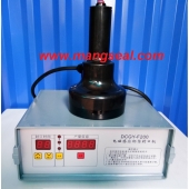 MÁY SEAL TAY GIÁ SIÊU RẺ